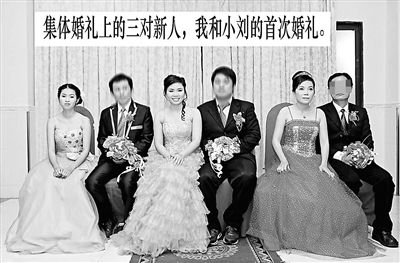 男子讲述赴越南相亲：花了7万两任新娘均逃走