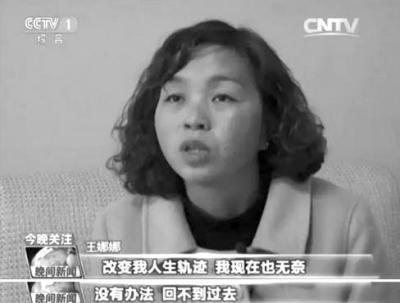 河南冒名上学女子学历被注销 校方曾称无法查