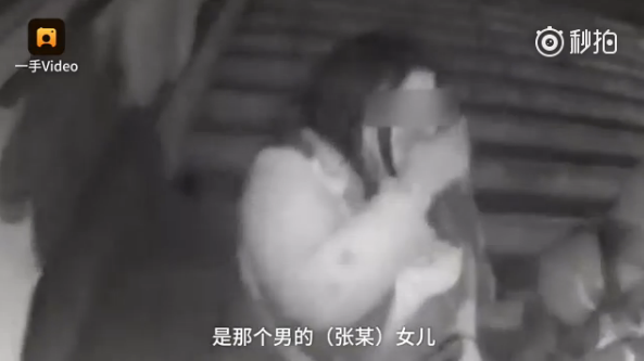 现在，男子张某和女子伊某因为涉嫌敲诈勒索而被刑事拘留，女孩则被送往福利院暂住。