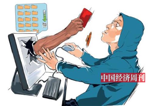 点击进入下一页
