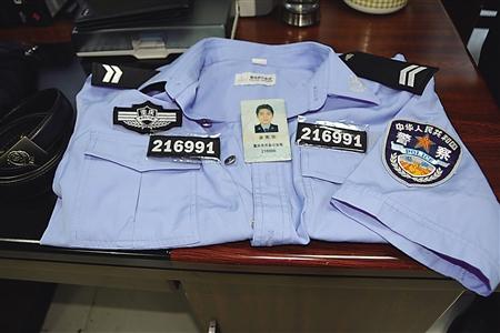 男子冒充警察 骗了妻子还诈骗90余万元