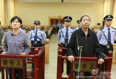 贵州原交通厅长情妇求轻判 称自己也是受害人