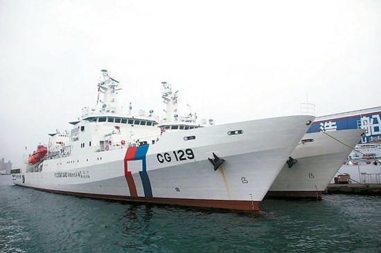 台媒曝光台湾地区最大海巡舰秘密首航太平岛（图）