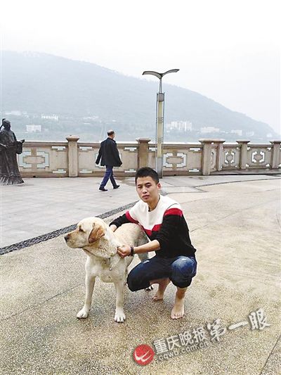 小冉和他的狗狗