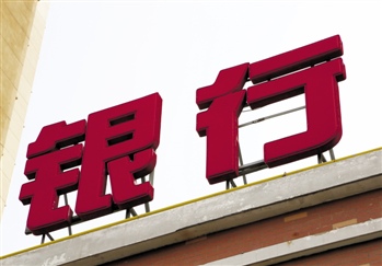 本报记者 李伊琳 浙江、上海报道