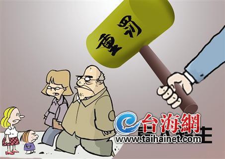 东南网9月19日讯(海峡导报记者 张韩丰 张伟华 文/图)漳州将加大对名人、富人超生行为的处罚力度，开征高额的社会抚养费，年收入百万的私企老板，至少将被征数百万元的社会抚养费。