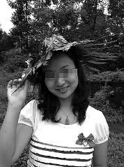 华润员工因诈骗跳崖续：丈夫流水高达90亿元