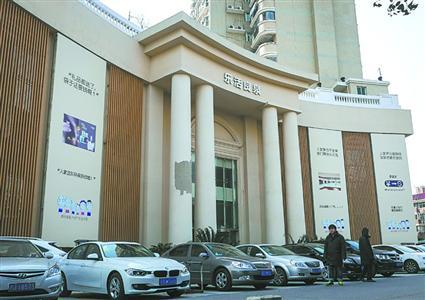 逗呢!老板在浴室藏摄像头:吓小偷