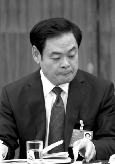 入晋满月王儒林七成会议谈反腐