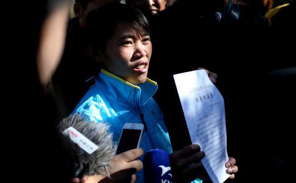 云南成立调查组彻查“少女坐冤狱13年”过程