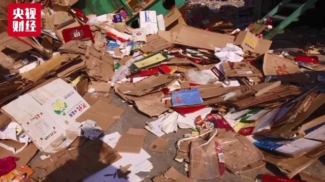 废品价格涨疯了 “破烂王”如今收入过万！