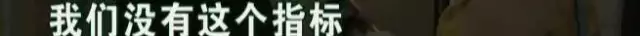 父亲住楼道外女儿却希望不相往来 网友评论戳泪点