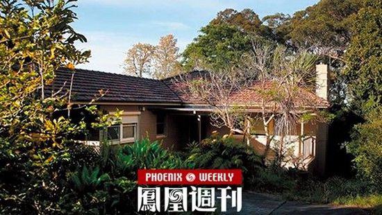 中澳联手追捕贪官内幕