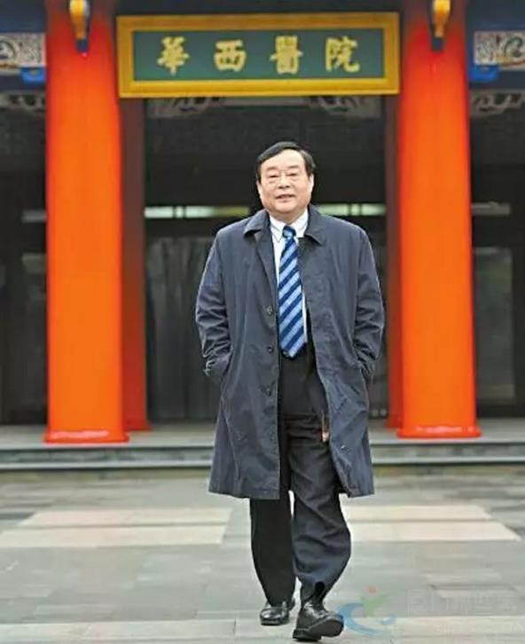 华西医院自杀院长曾任周永康保健医生