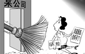 1453519845341783.png 130754013.png