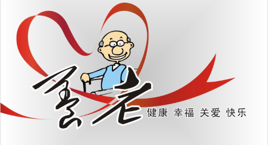 为什么63%的人认为养老应该靠政府？ 