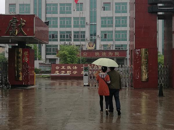 北京通报“女教师户籍被顶替迁京”:开始注销