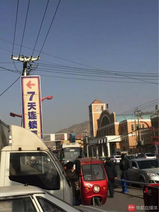 犯罪嫌疑人杨某被抓捕的地点。