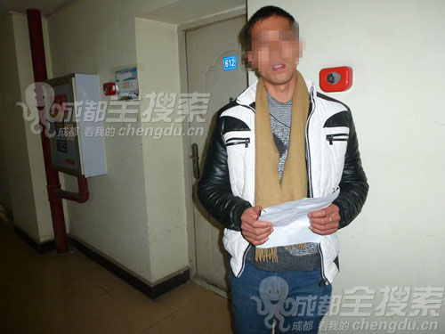 金运会去年被查出艾滋,亲戚朋友可怜他遂借款50万给他治病,他把治病钱投进了此次煤炭交易中