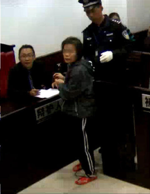 图为涉嫌杀死8人的女保姆