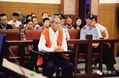 退休官员利用“余热”插手政治:至少7人被查