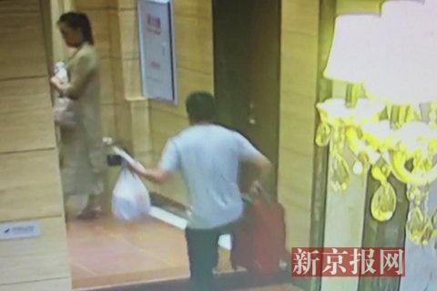 庆安检察官与异性开房被撤职 调查称没发生关系