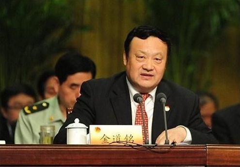 图为金道铭。(资料图)