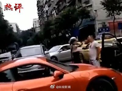 央视评重庆保时捷女车主事件:拿什么驱散特权想象?