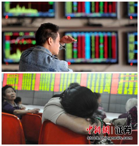 A股暴跌三日总市值蒸发4.2万亿抄底还是出逃?