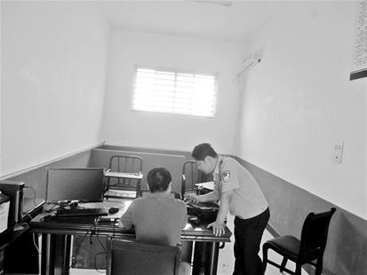 上海国企高管发不雅照 逼打工女情人复合