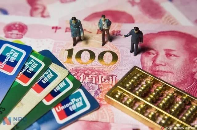 19万被盗刷 他做了一个小动作就让银行全赔了