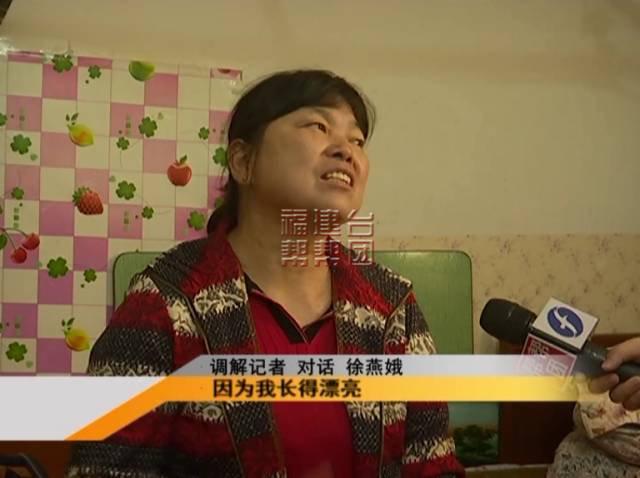 亮瞎眼！女子自称因太美与丈夫分居9年