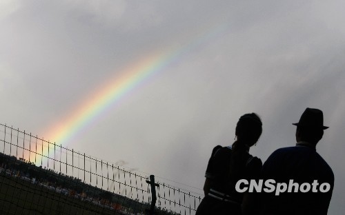 评论：鄂尔多斯请放弃你的轻狂