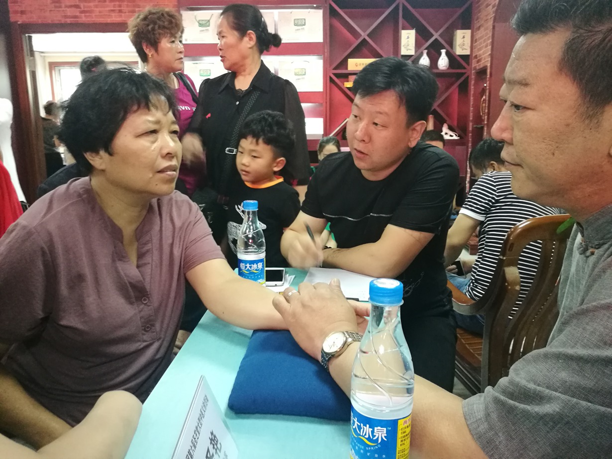 大爱无疆wbr，wbr关注健康，嘻唐网大型中医健康义诊活动走进安徽淮北！