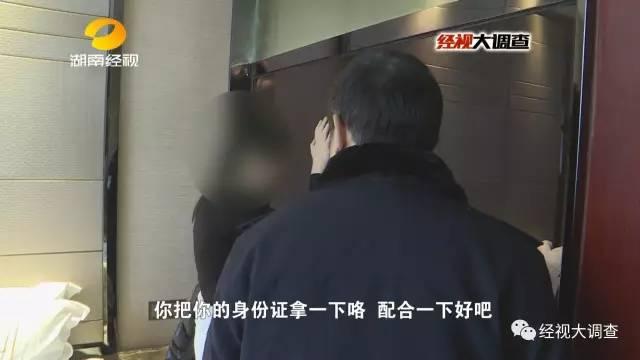 女大学生两万元卖“初夜”救母 实为卖淫赚钱编谎言