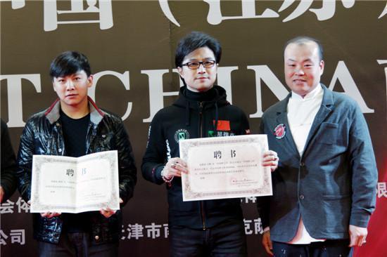 汪峰公司发声明否认“涉赌” 称将提起诉讼维权