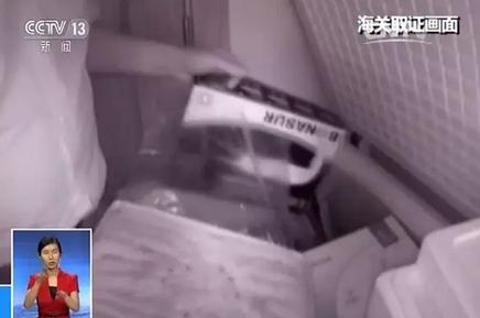 有人走私日本“辐射海鲜”卖到中国 案值2.3亿