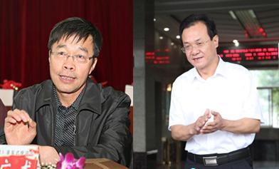 山西吕梁两官员同日被查 曾搭档做县委书记县长
