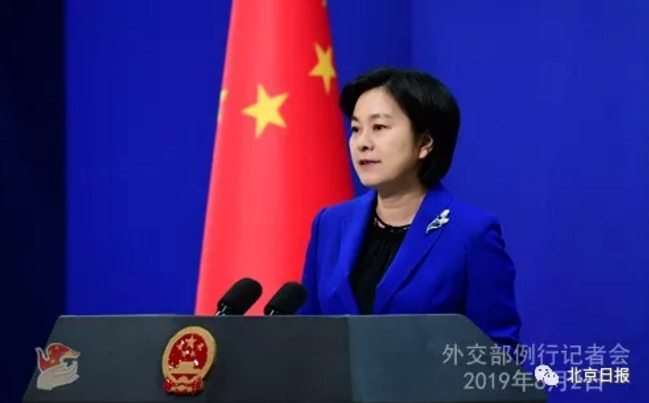 t010f5bbf66df8bc107.png?size=649x403