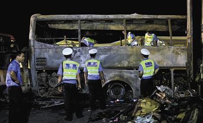 沪昆特大车祸43人遇难 客车19小时仅休息64分钟