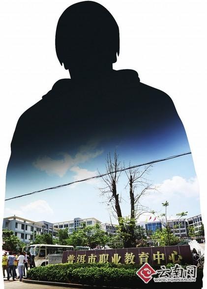 普洱鸣枪事件伍公子:我爹是支队长打我的人得死