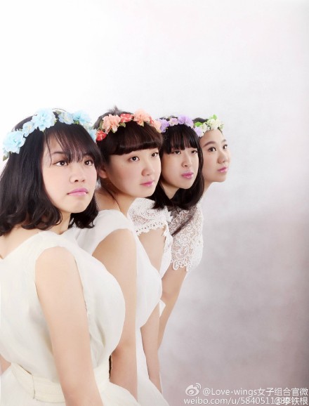 有4名成员的Love-wings向Sunshine下战书。 (网上图片)
