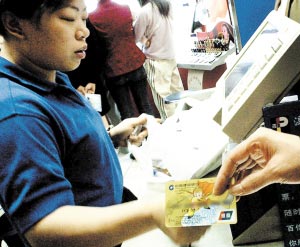 信用卡欠款利滚利是否合法