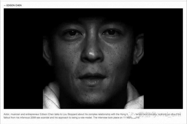 陈冠希再提“艳照门”:在性这方面,我不认为我错了! 陈冠希再提“艳照门”:在性这方面,我不认为我错了!