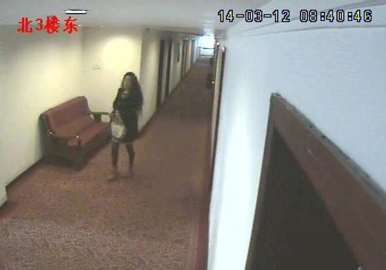 网曝陕西渭南烟草局长与下属开房 纪委介入调查