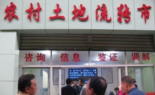 无偿划拨的宅基地应该停止了。