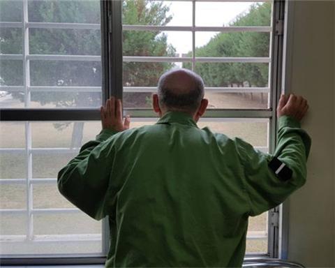 _105376157_bars_976_