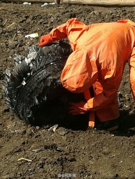 黑龙江境内不明坠地物增至8块 有高温灼烧痕迹