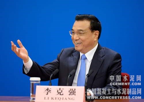 李克强答记者问