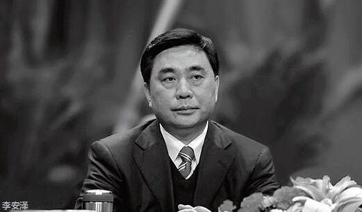 江西省发改委原主任